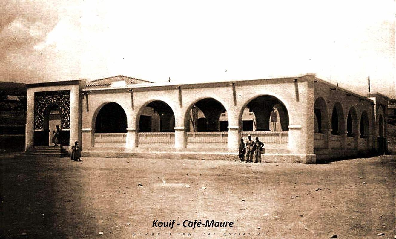 Mines du Djebel-Kouif 037.JPG